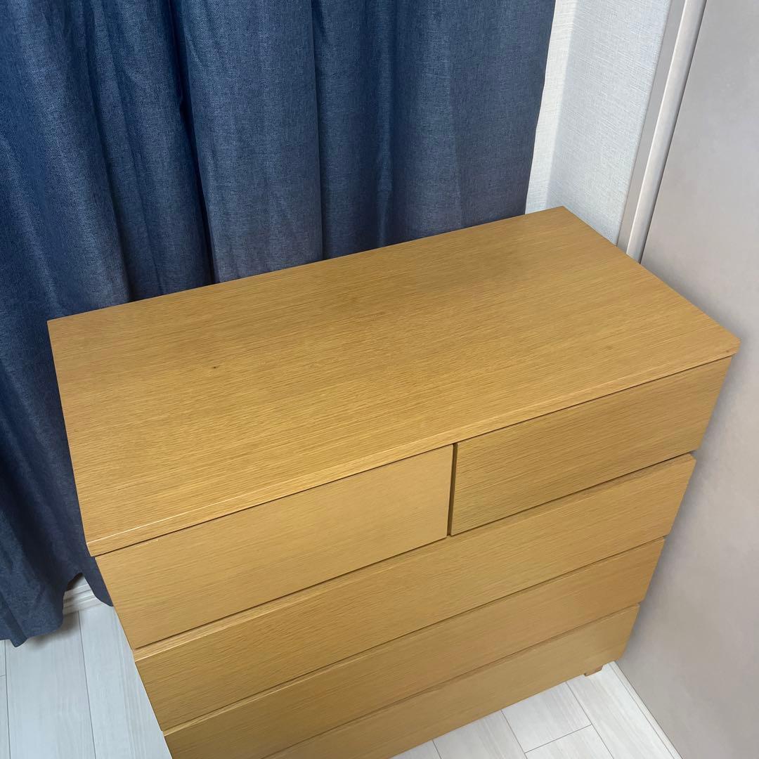 【送料込み】無印良品 ナチュラルウッド 4段引き出しチェスト たんす