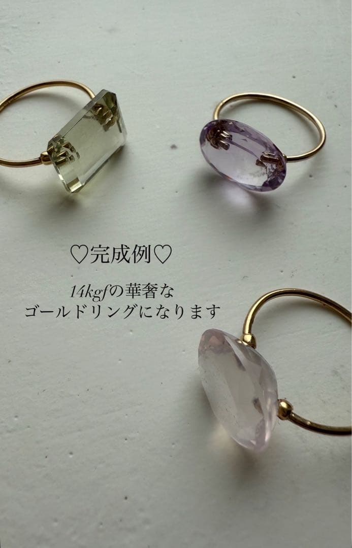 【一点もの】ブルートパーズのキャンディリング♡