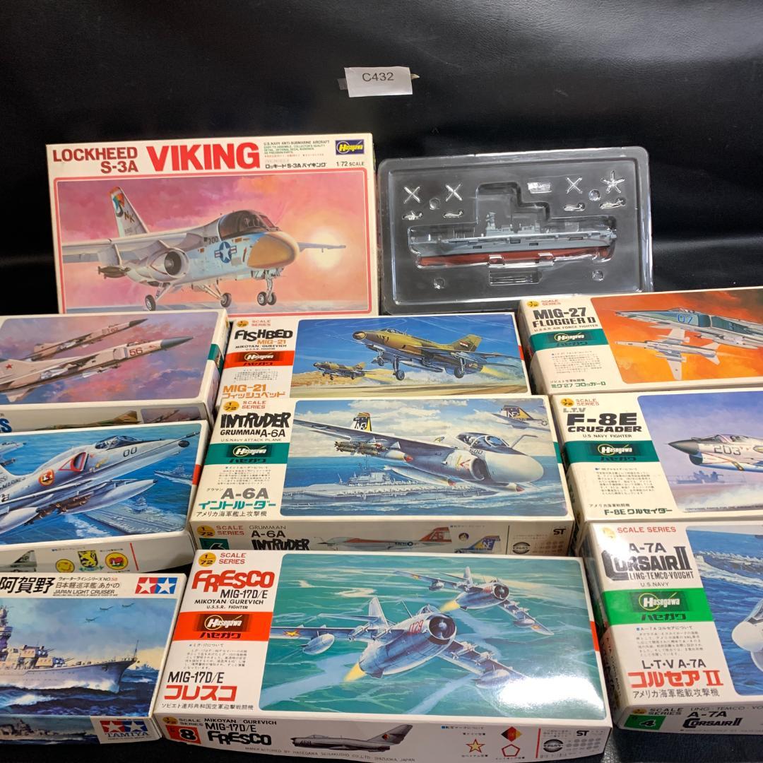 古い飛行機プラモデル　まとめて大量セット