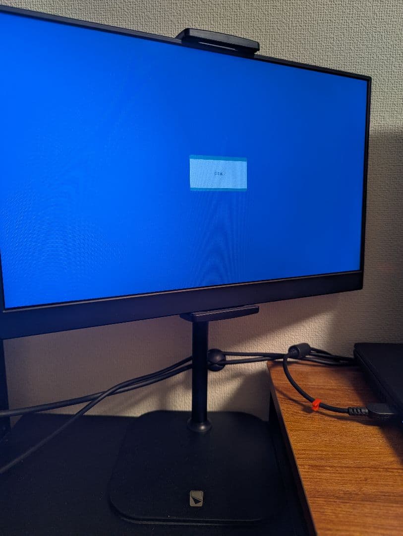KEEPTIME モバイルモニター 15.6インチ +モニタースタンド
