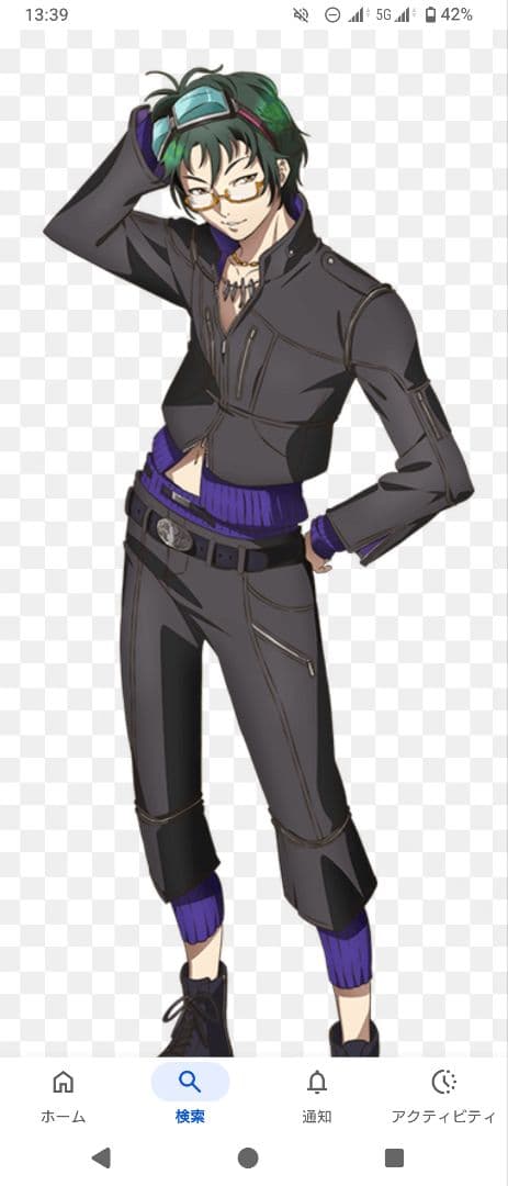 詳細