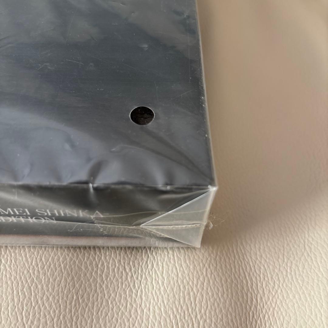 超合金魂 GX-105MMJ マジンガーZ mastermind JAPAN