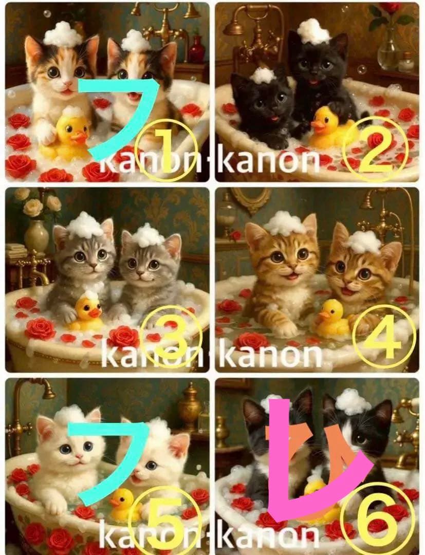 パネル生地　　猫ちゃん　1 見本