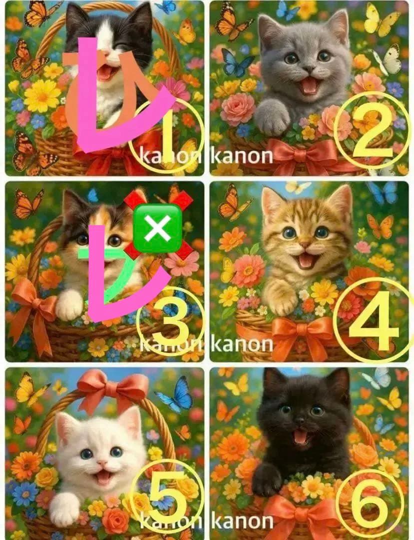 パネル生地　　猫ちゃん　1 見本