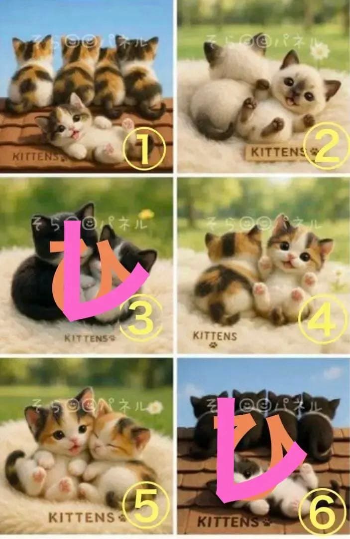 パネル生地　　猫ちゃん　1 見本