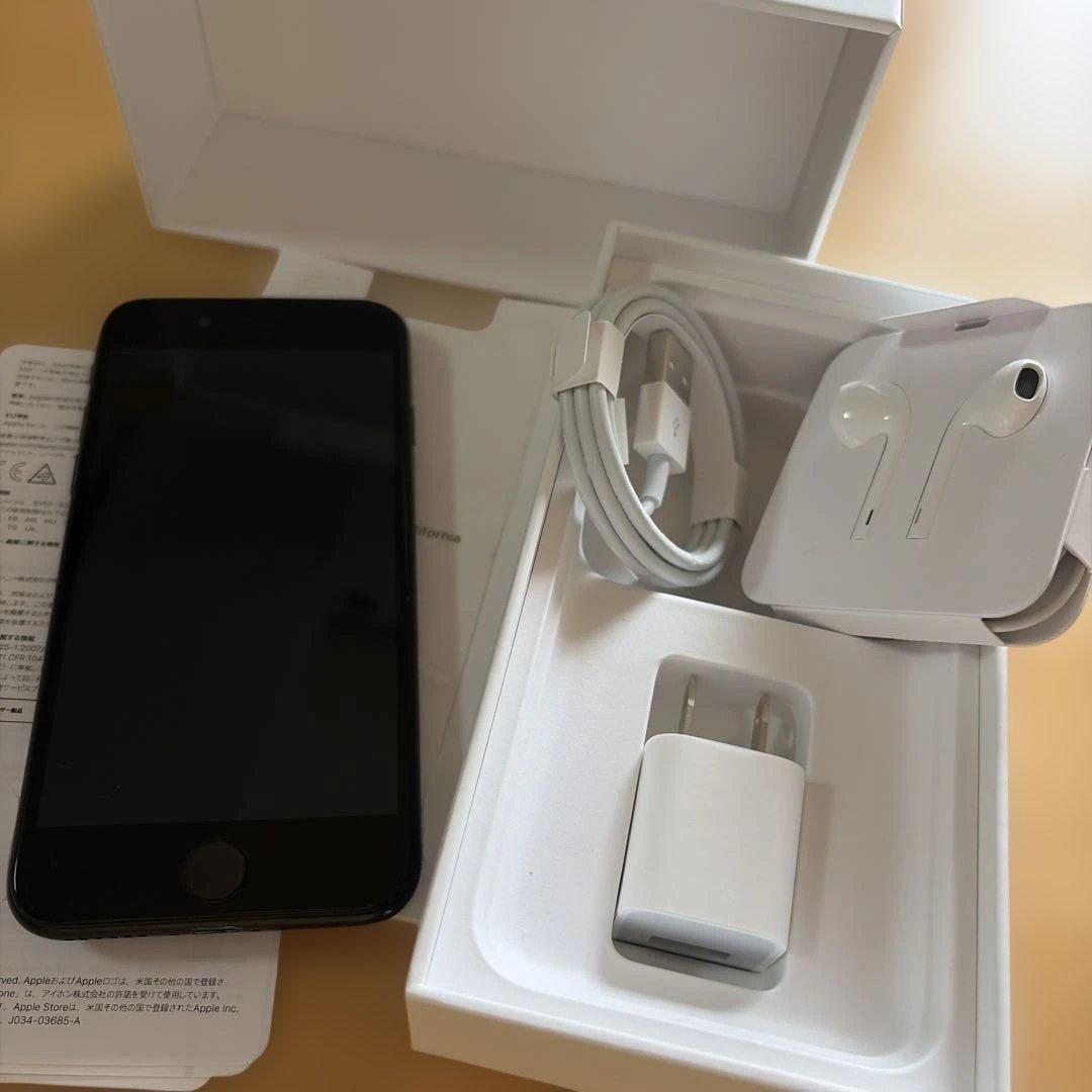 【美品】iPhone SE (第2世代) 64GB BLACK 未使用付属品付き