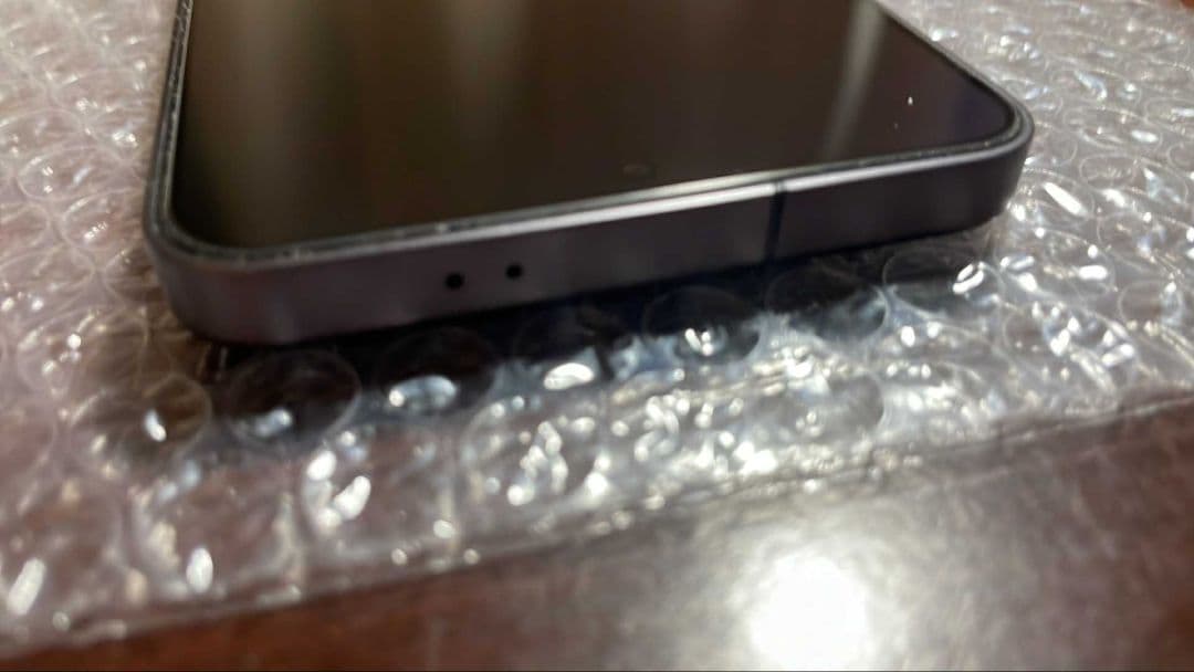 【最終価格】Galaxy S24 国内版 SC-51E