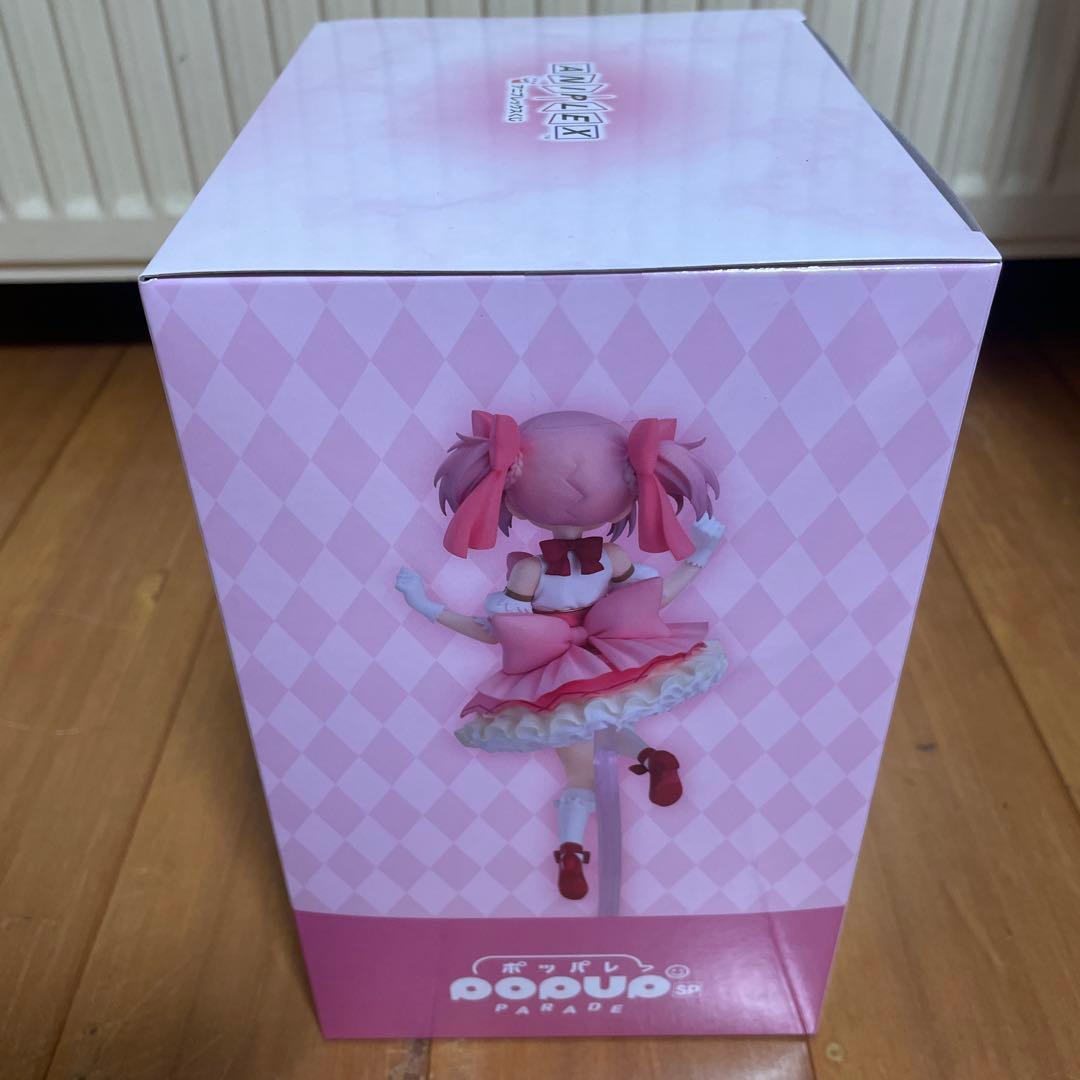 一番くじ 魔法少女まどか☆マギカ 魔法少女まどかマギカ まどマギ フィギュア