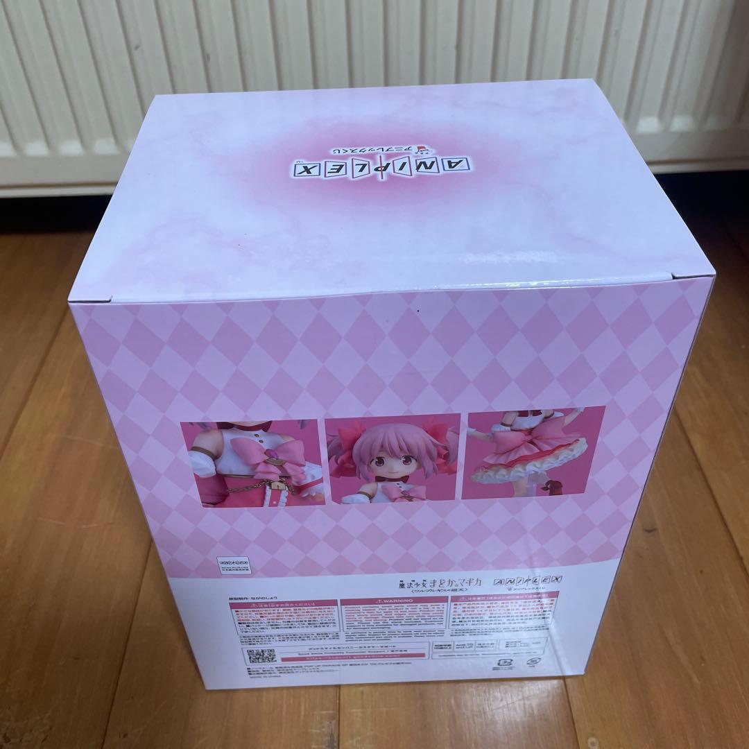 一番くじ 魔法少女まどか☆マギカ 魔法少女まどかマギカ まどマギ フィギュア