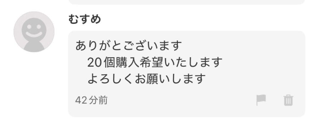 むすめ専用 ハンドメイド巾着 サッカーボール 青 ブルー まとめ割