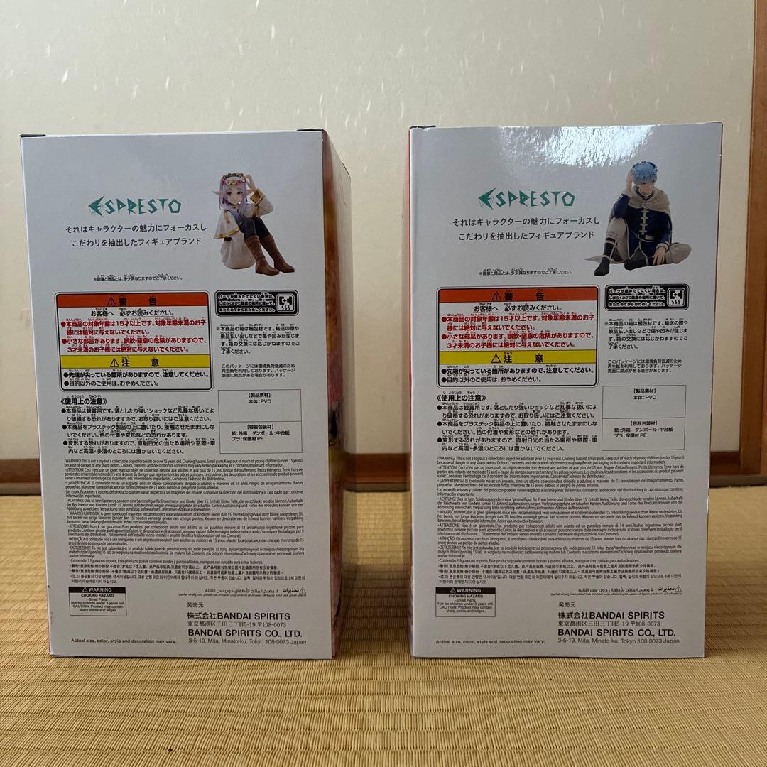 BANDAI NAMCO SPRESTO フィギュア2体セット
