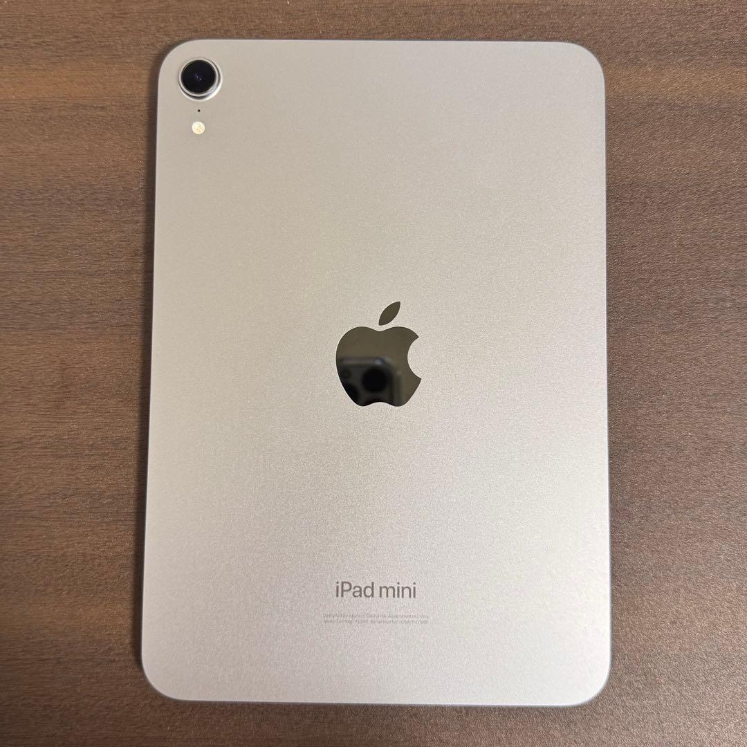 超美品＆おまけケース・フィルム付き！　iPad mini 第7世代