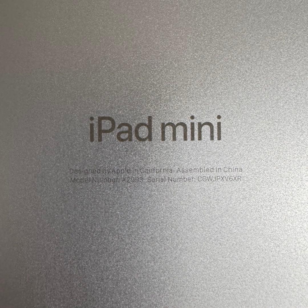 超美品＆おまけケース・フィルム付き！　iPad mini 第7世代