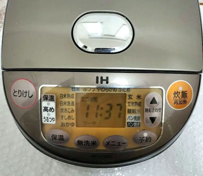 象印　IH　炊飯器ジャー　極め炊き　5.5合炊き　1.0L 　18年製