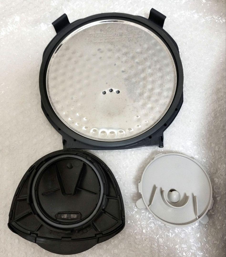 象印　IH　炊飯器ジャー　極め炊き　5.5合炊き　1.0L 　18年製