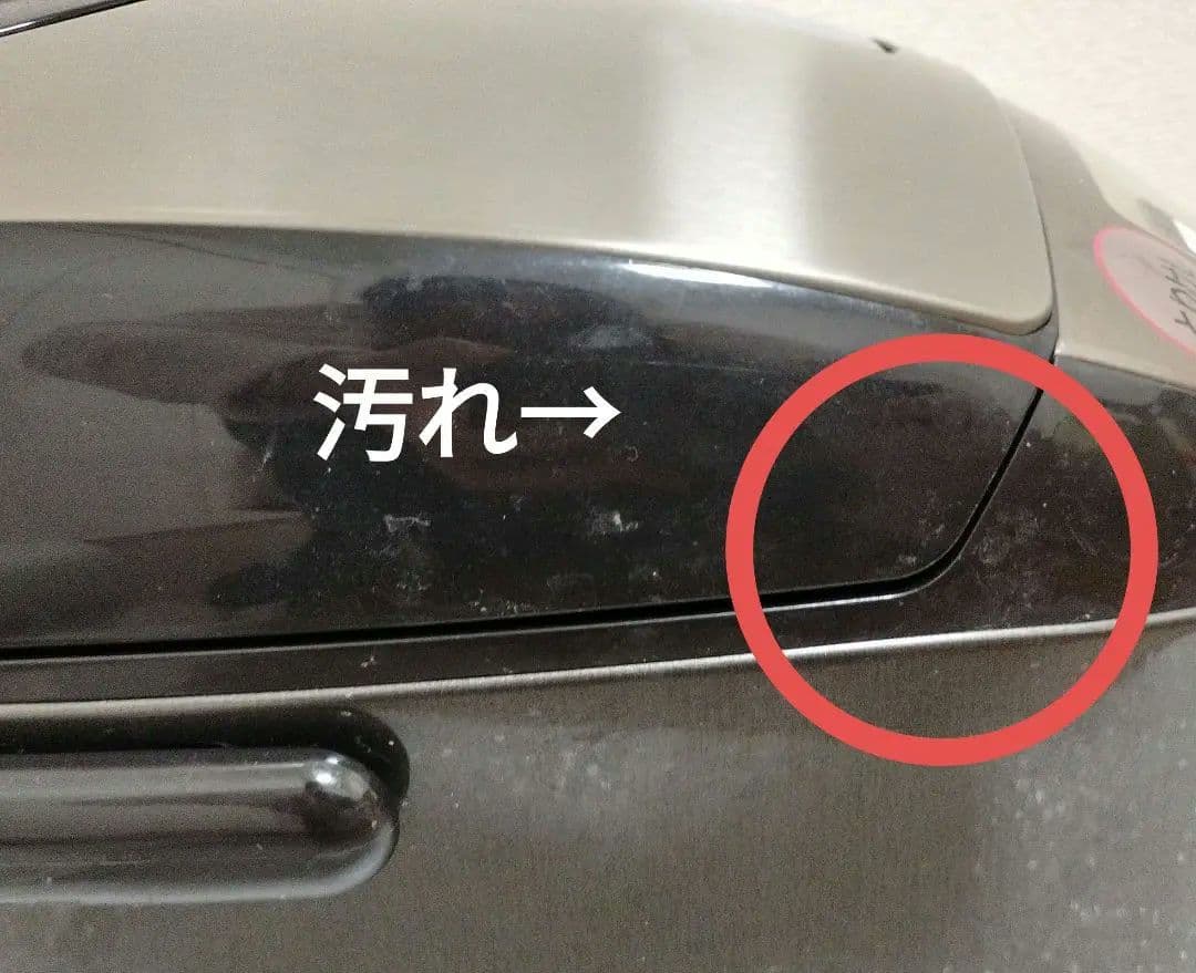 象印　IH　炊飯器ジャー　極め炊き　5.5合炊き　1.0L 　18年製