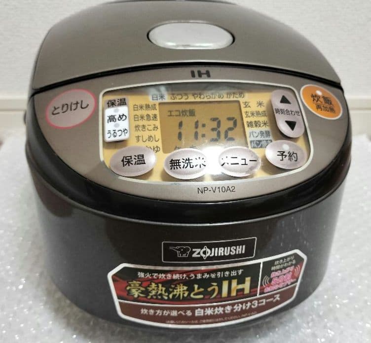 象印　IH　炊飯器ジャー　極め炊き　5.5合炊き　1.0L 　18年製