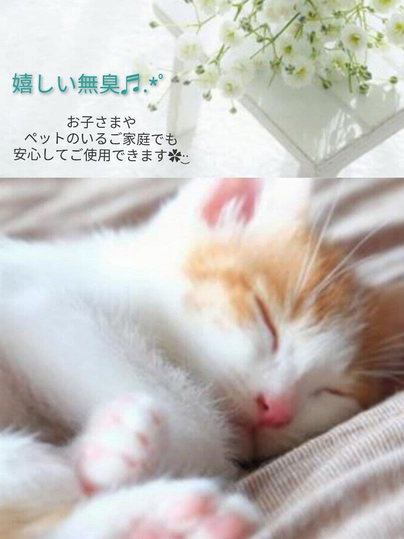 専用レジン液 ユキハナ6本、ツキハナ6本、コーティング剤つき☆