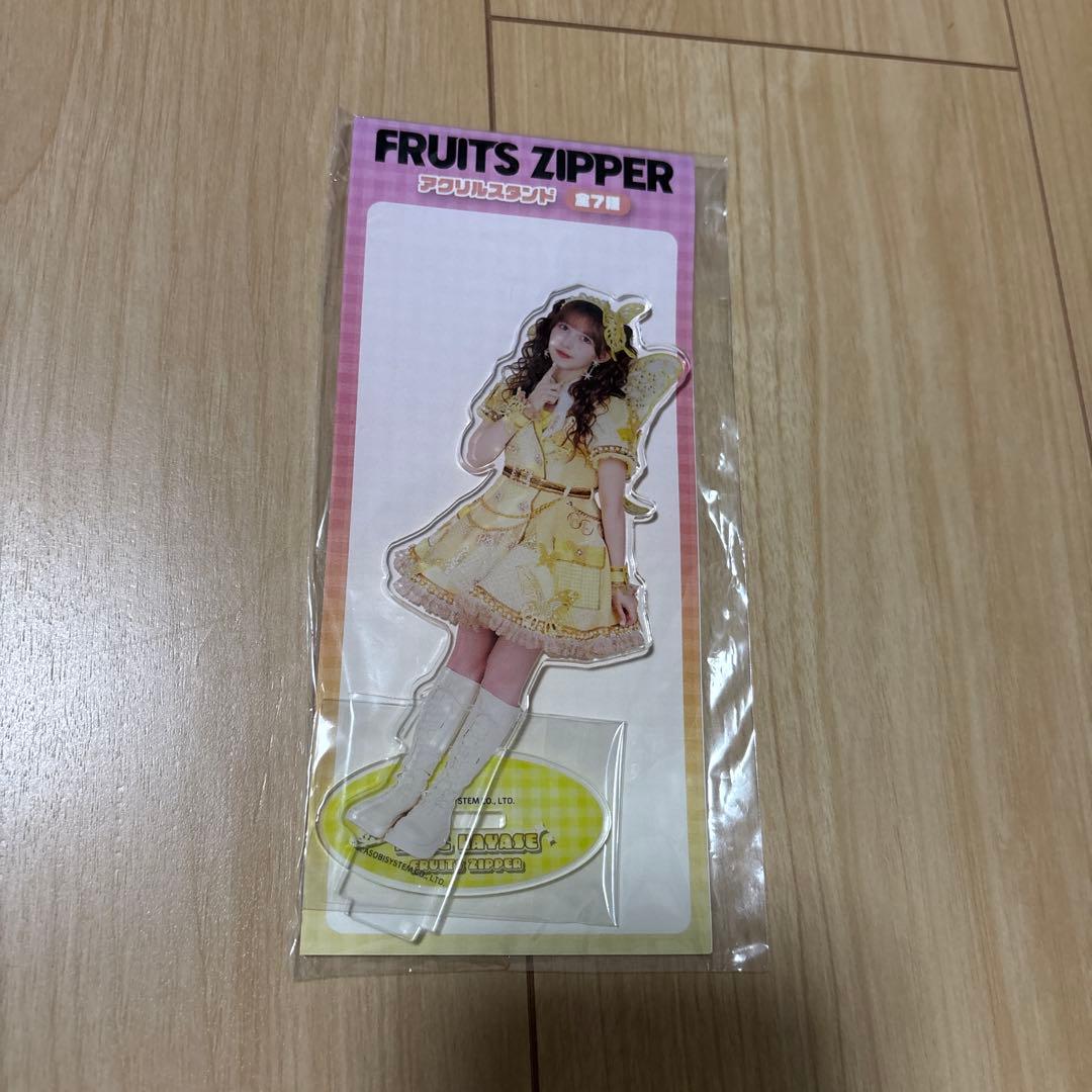FRUITSZIPPER ノエちゃんセット