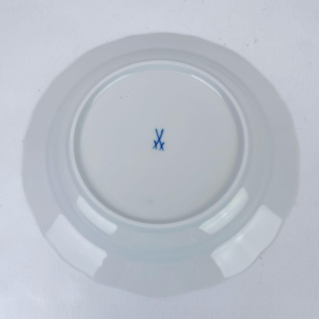 ☆美品☆Meissen ブルーオニオン プレート18cm 2枚セット☆