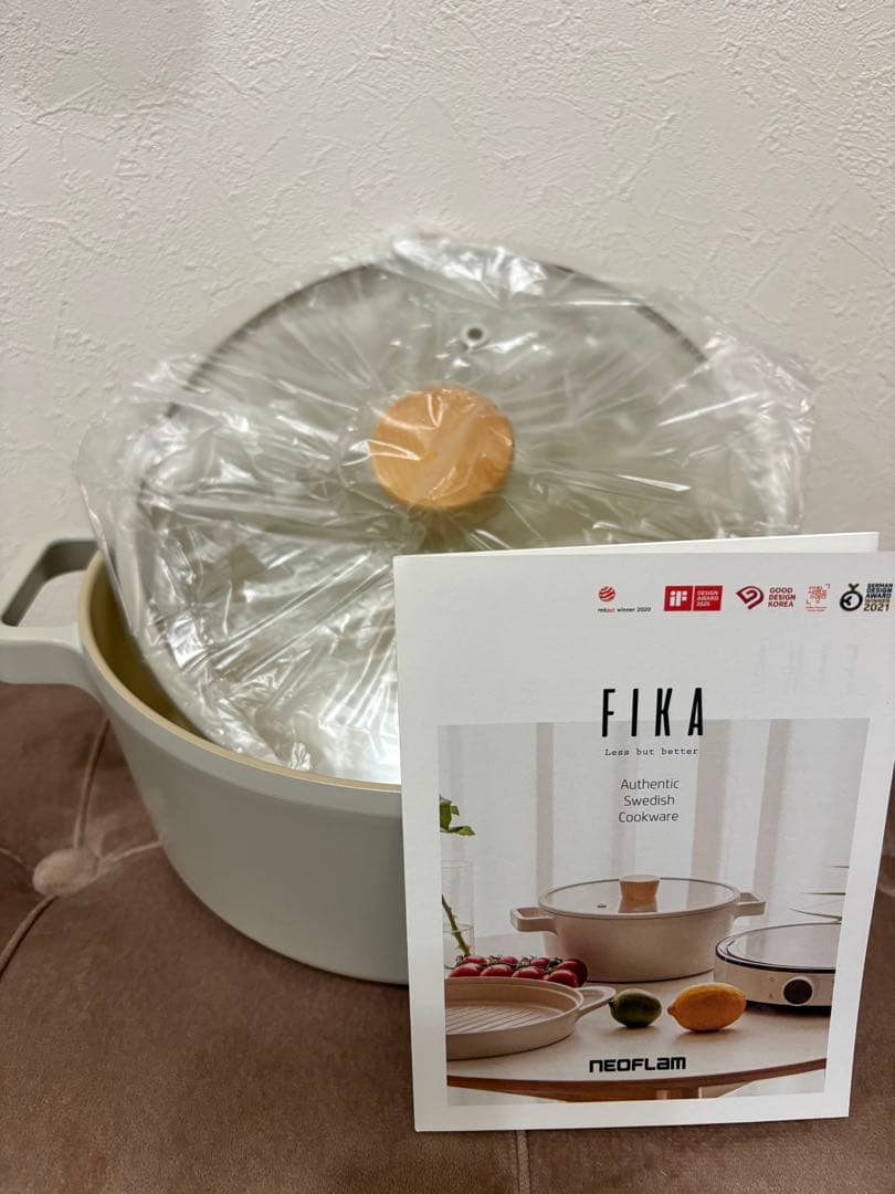 FIKA、キャセロール（未使用）22cm