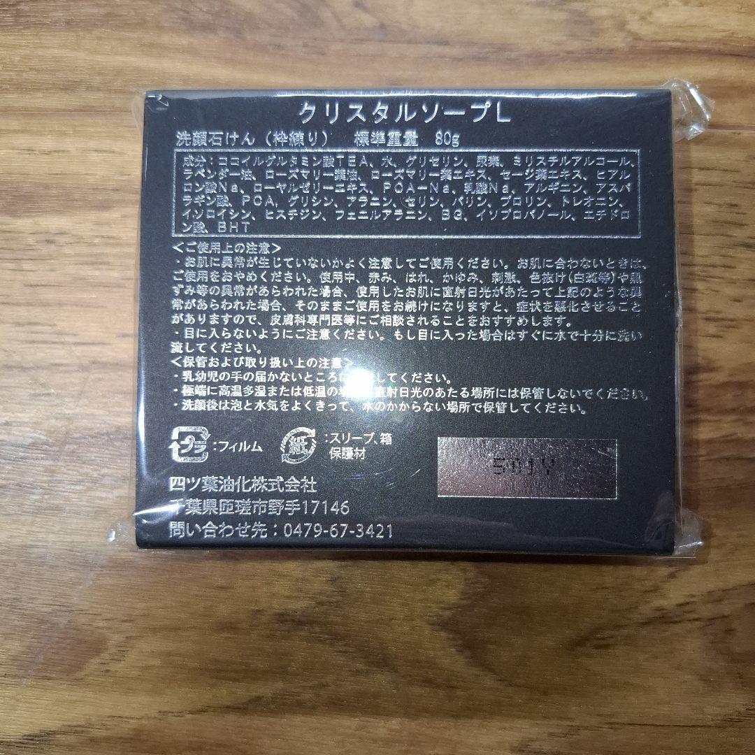 LEXUS レクサス ノベルティ 大量まとめ売り 未使用多数