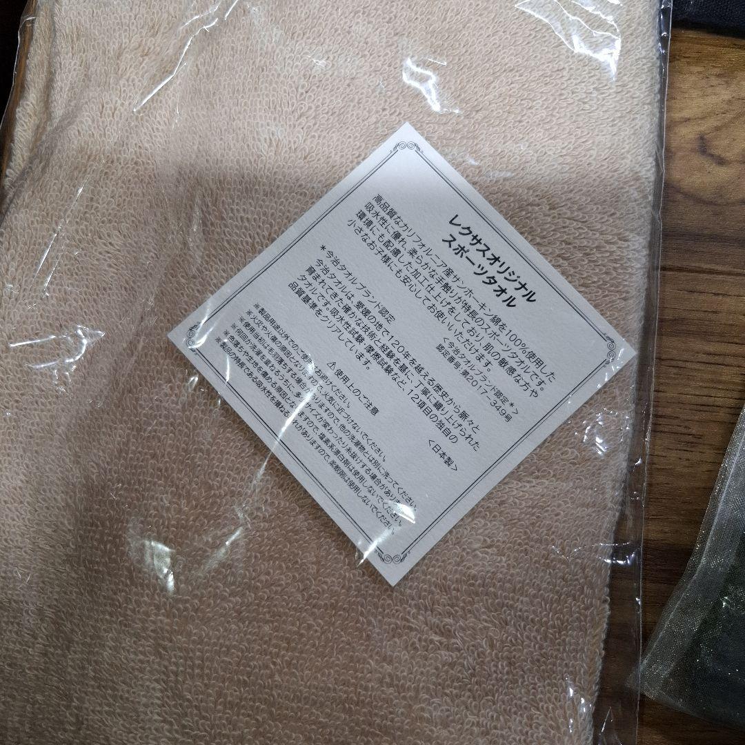 LEXUS レクサス ノベルティ 大量まとめ売り 未使用多数