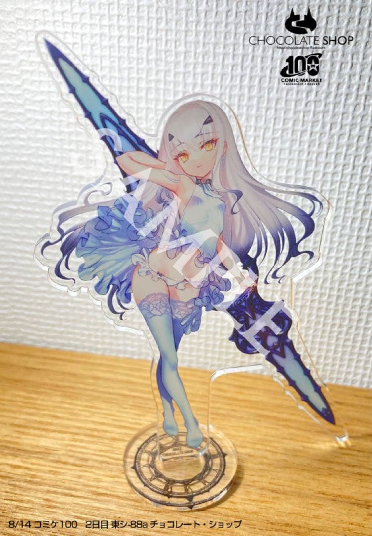 メリュジーヌ コミケ100 メリュクリ合体セット メリュのみ