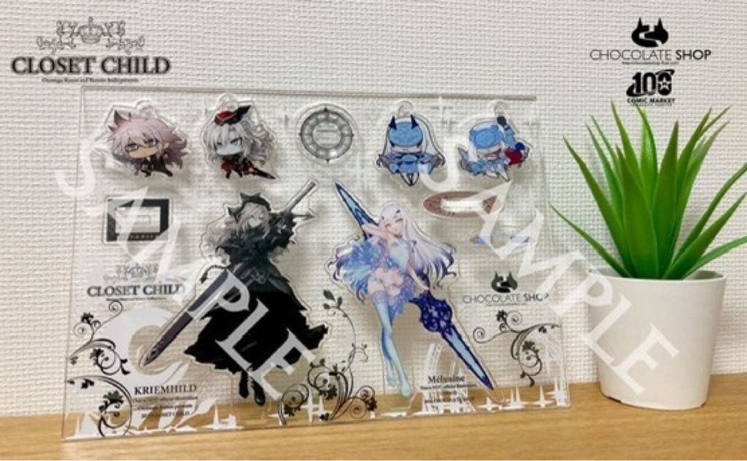 メリュジーヌ コミケ100 メリュクリ合体セット メリュのみ