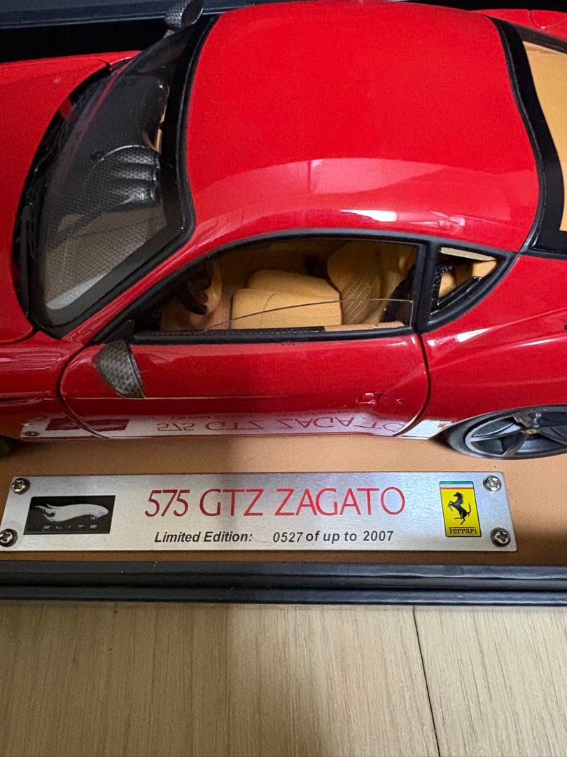 2007台限定！マテルスペシャルエリート1/18 フェラーリ575GTZザガート