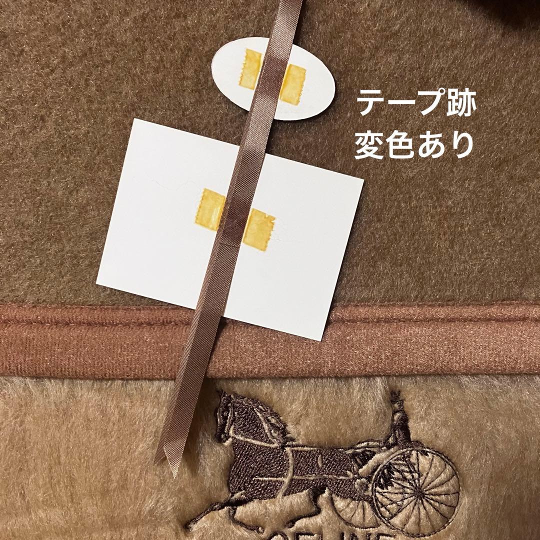 CELINE セリーヌ 毛布