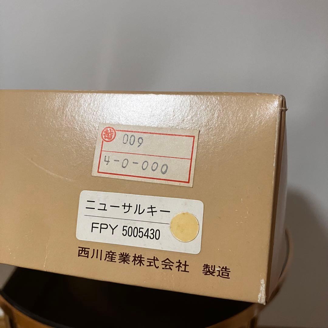 CELINE セリーヌ 毛布