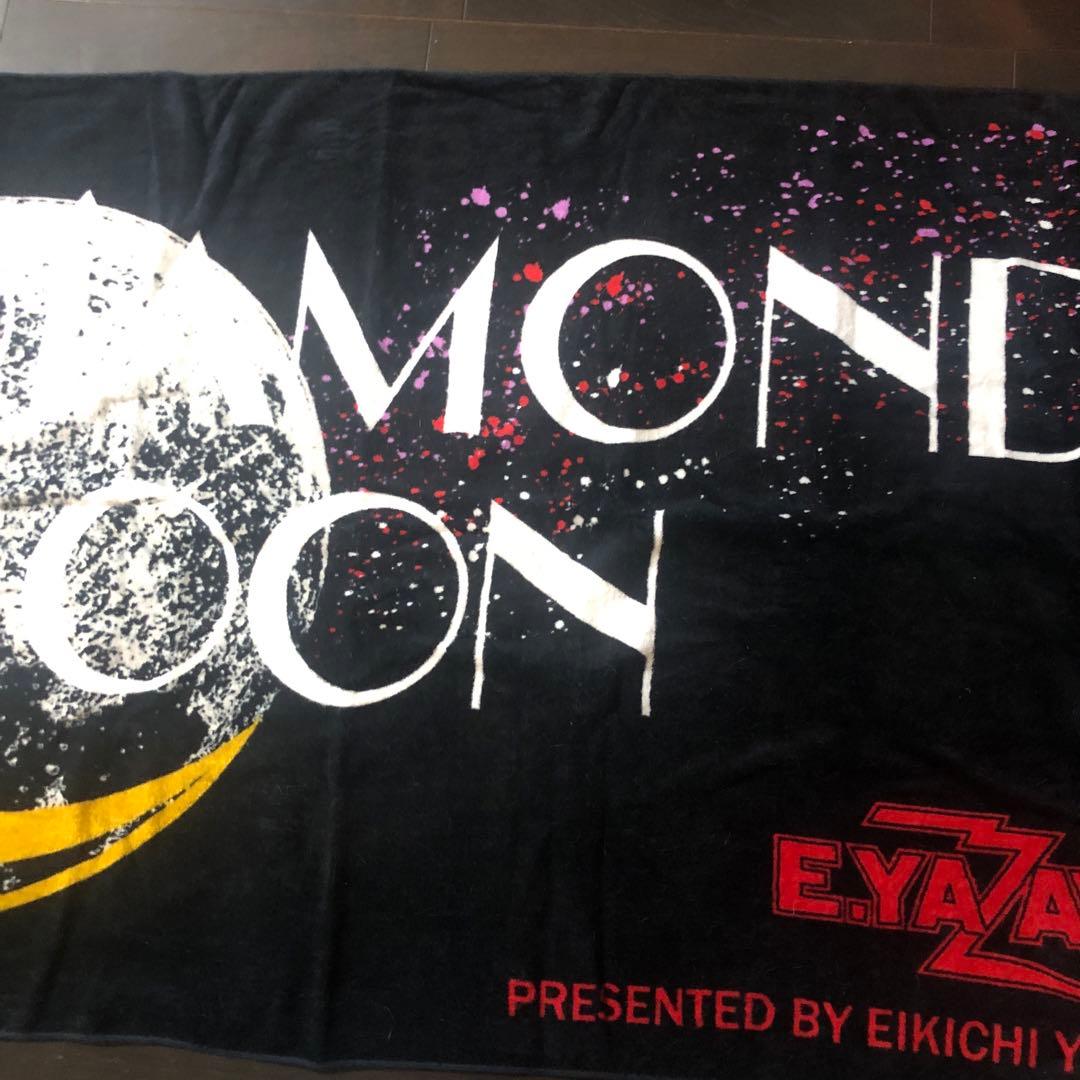 E.YAZAWA DIAMOND MOON タオルダイアモンドムーン纏め商品