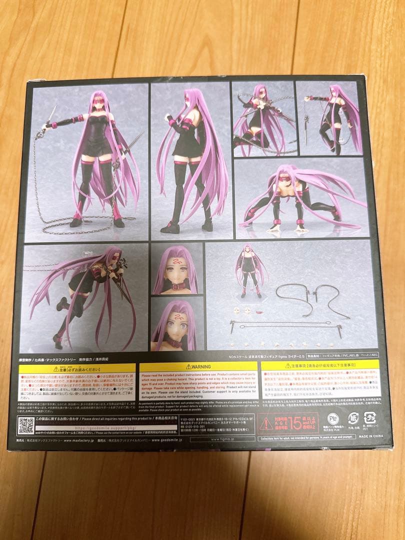 figma　Fate/stay night ライダー2.0 type-moon