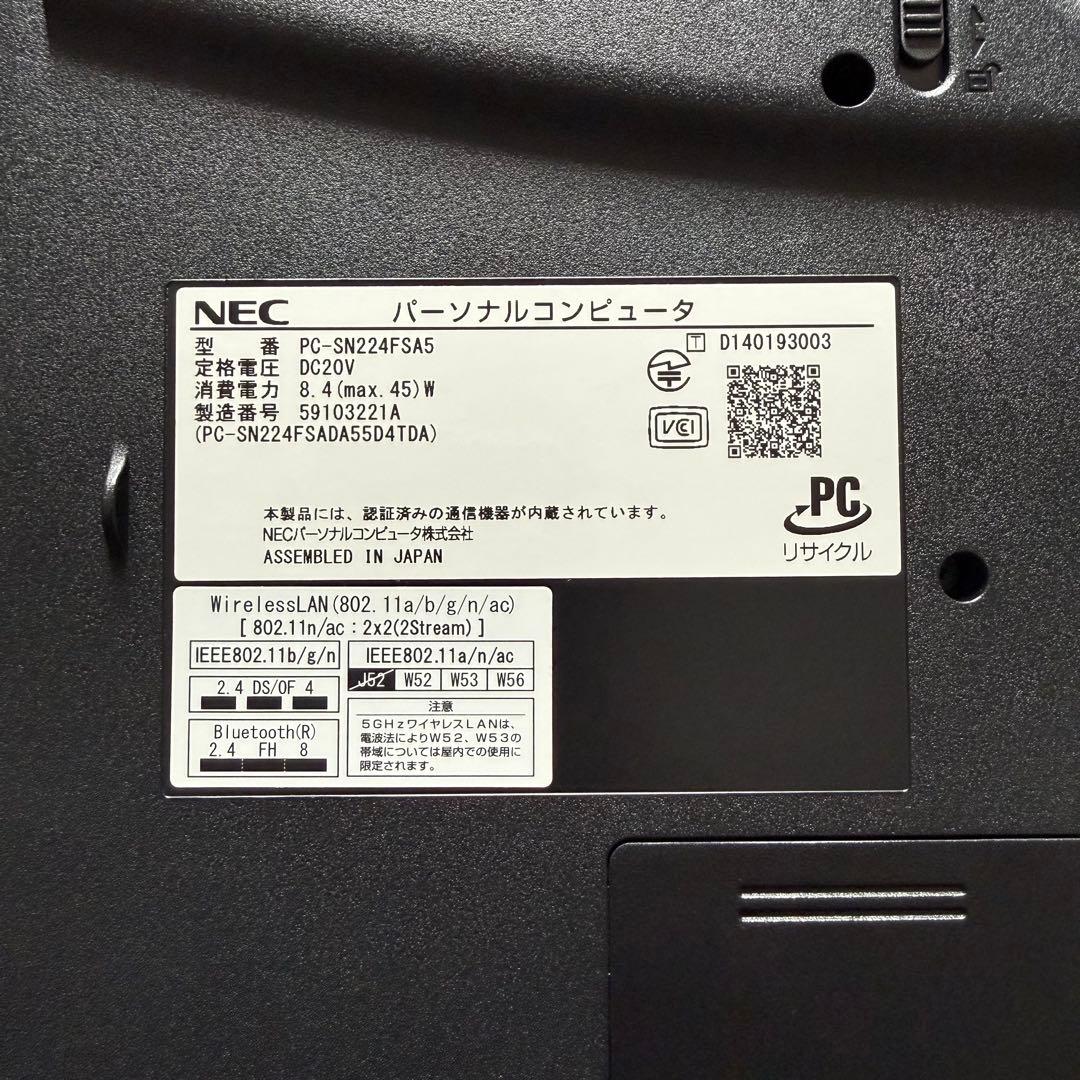 NEC LAVIE Smart NS PC-SN224FSA5-1 初期化済み