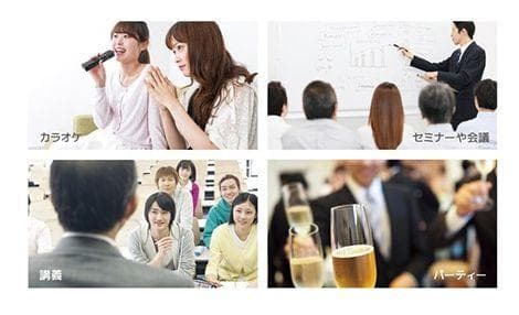 【新品未使用】マイク付きカラオケスピーカー ワイヤレス イベント 講義 宴会