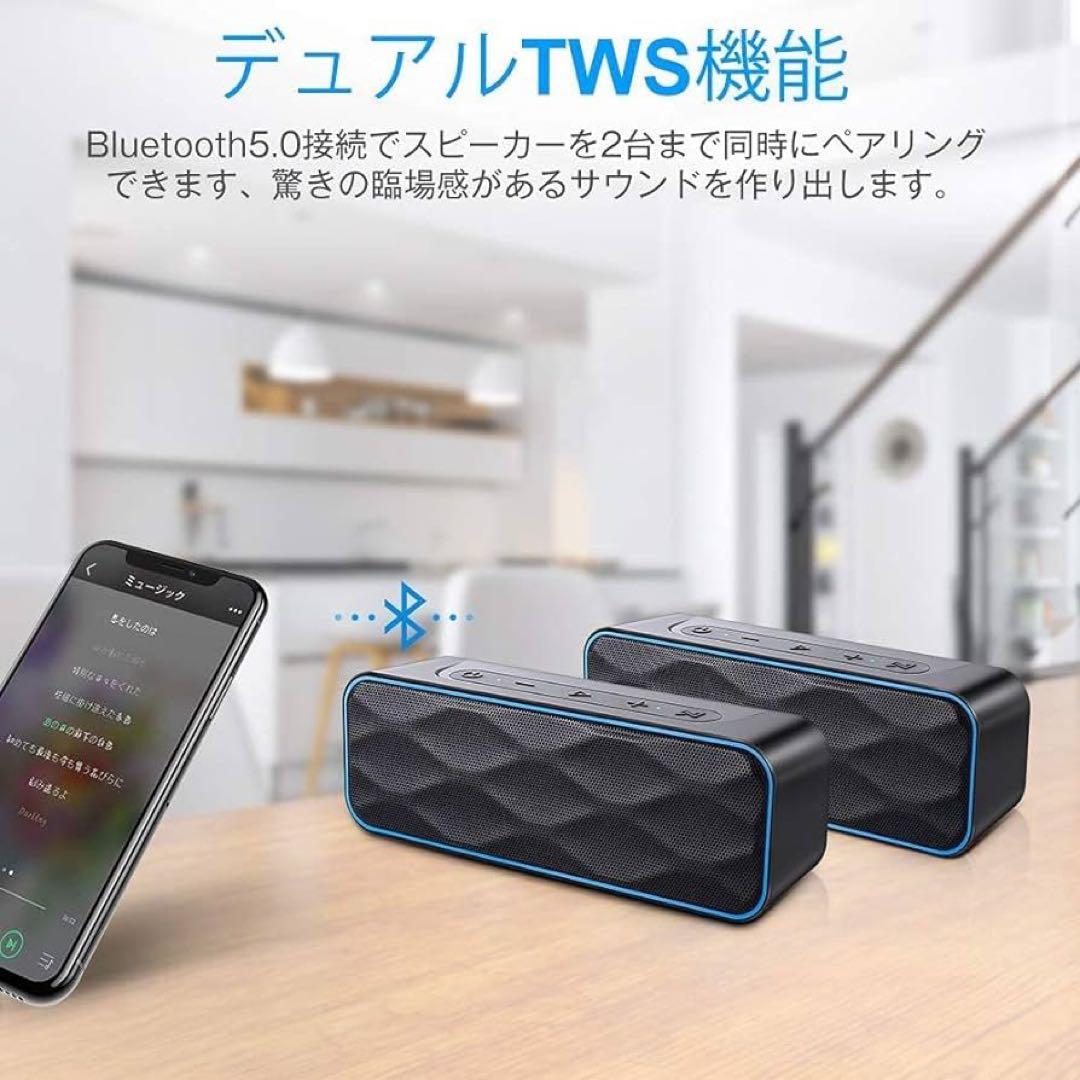 Bluetooth スピーカー ワイヤレススピーカー IPX7 防水　高音質