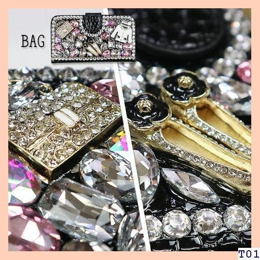 個性的☆ビジュー付艶スマホケース 多機種対応 手帳型ケー クロコ キラキラ