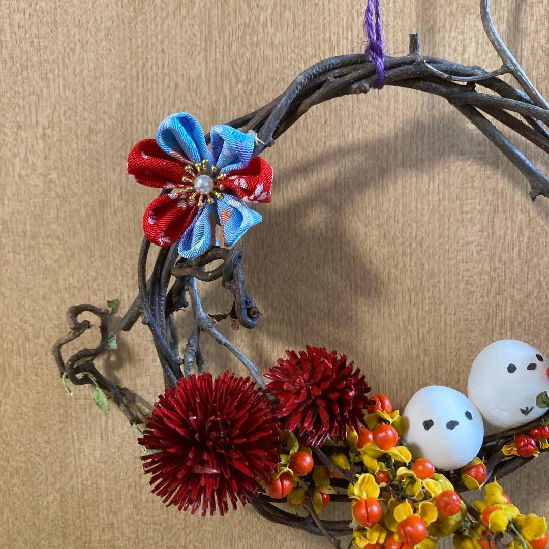 ツルウメモドキリースC