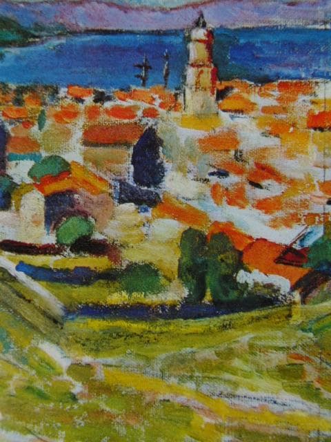 マティス「サン=トロペの眺め」、希少画集画、新品高級額、額装付