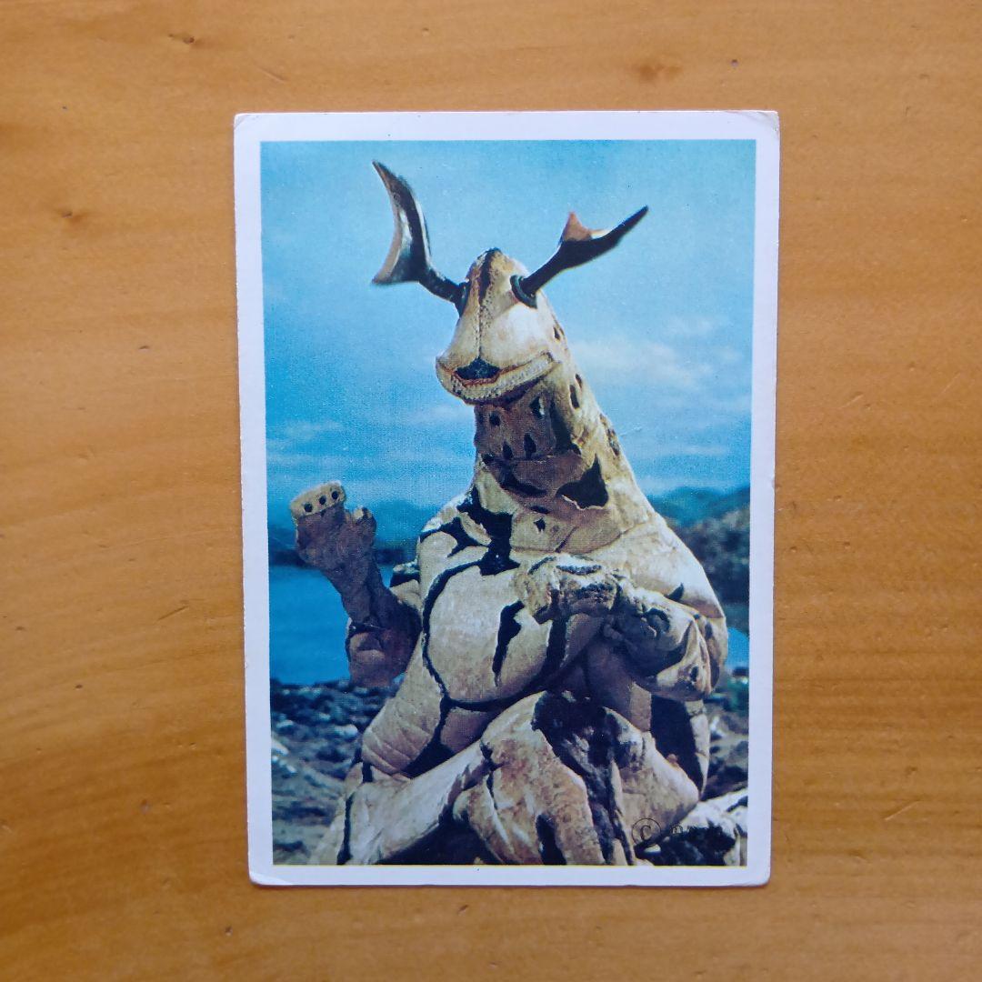 ウルトラセブン５円引きブロマイド 「スペル星人、スペル円盤」など計7枚