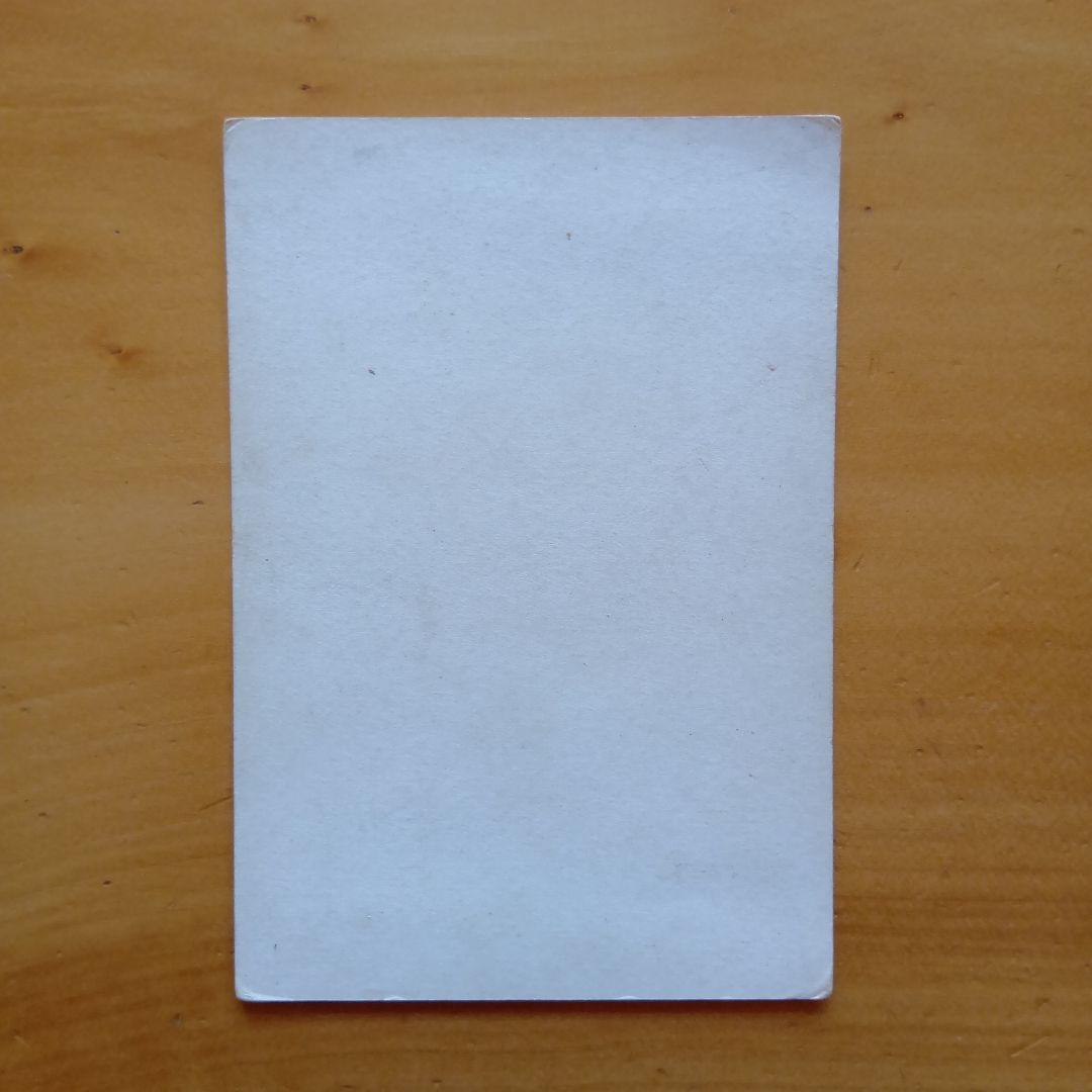 ウルトラセブン５円引きブロマイド 「スペル星人、スペル円盤」など計7枚