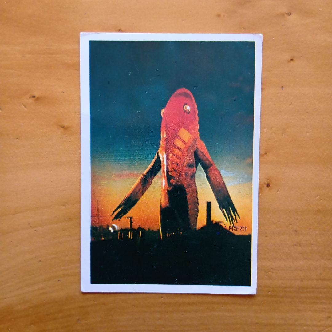 ウルトラセブン５円引きブロマイド 「スペル星人、スペル円盤」など計7枚