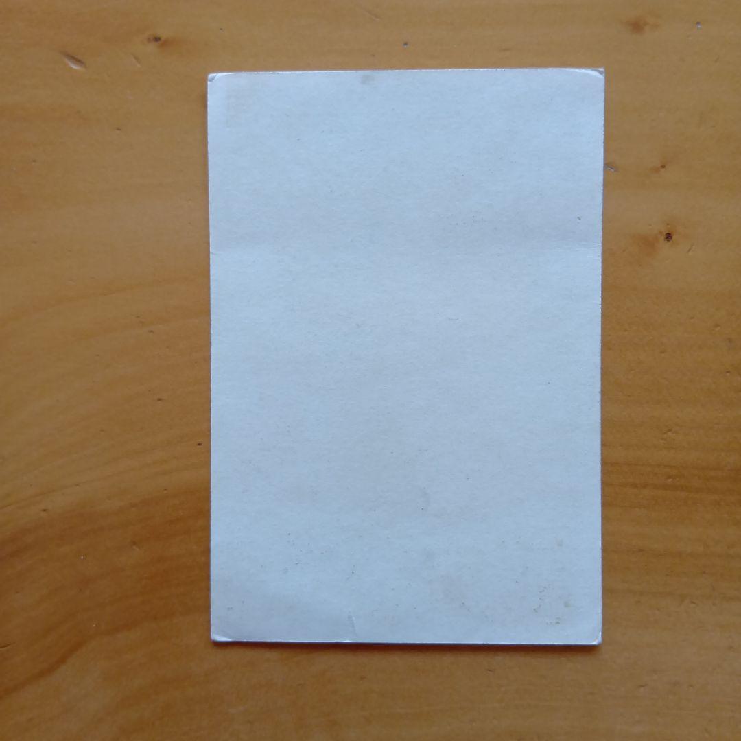 ウルトラセブン５円引きブロマイド 「スペル星人、スペル円盤」など計7枚