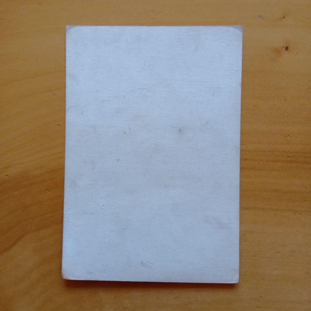 ウルトラセブン５円引きブロマイド 「スペル星人、スペル円盤」など計7枚