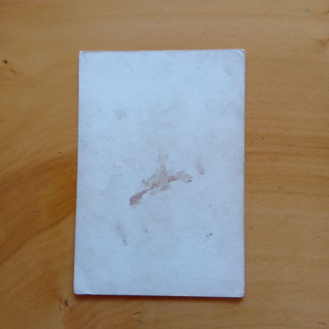 ウルトラセブン５円引きブロマイド 「スペル星人、スペル円盤」など計7枚