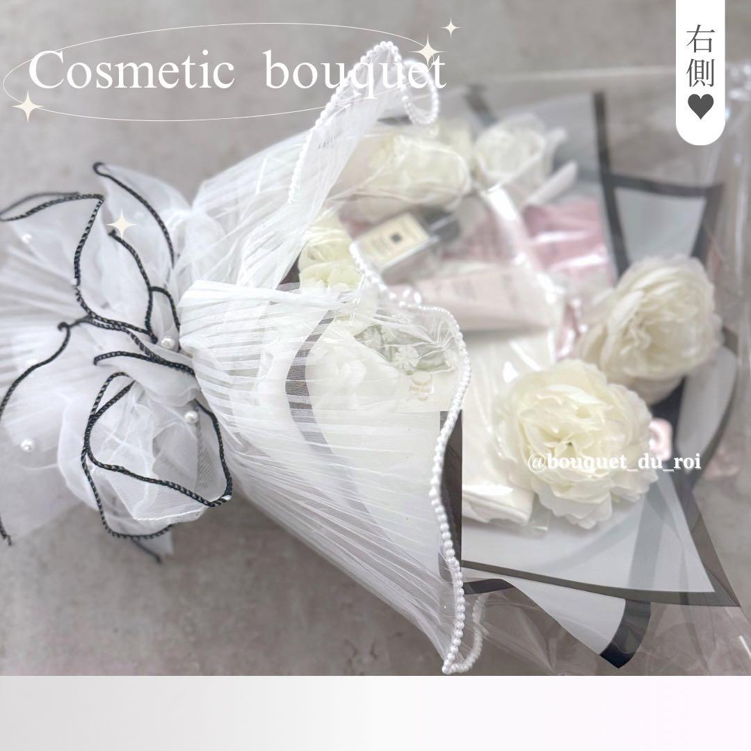 コスメブーケ 結婚式 誕生日 プレゼント DIOR 10-39