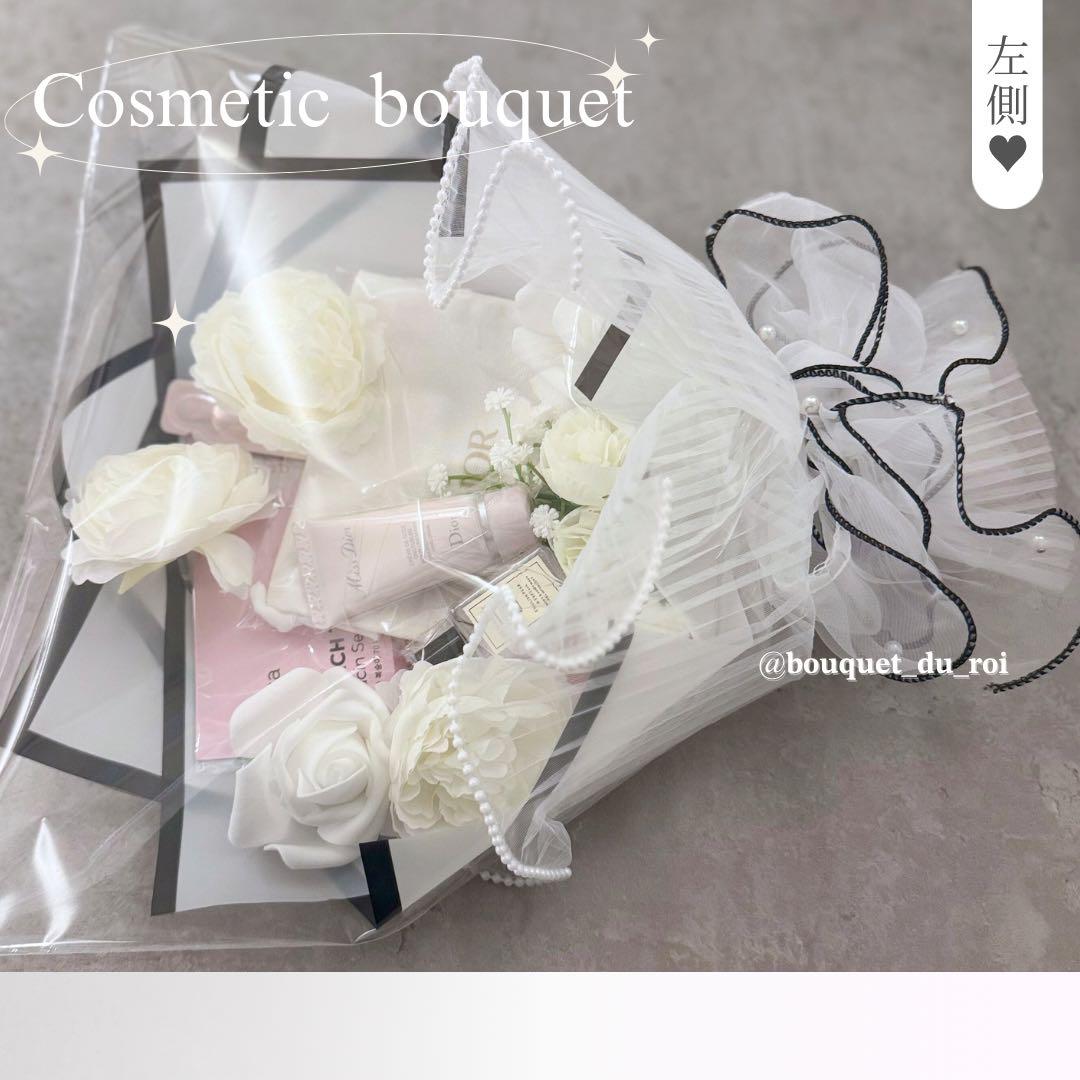 コスメブーケ 結婚式 誕生日 プレゼント DIOR 10-39