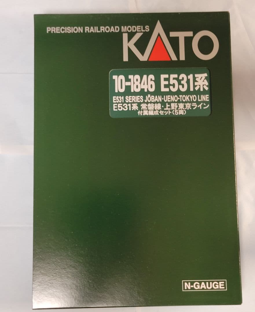 kato 10-1846 E531系 付属編成セット