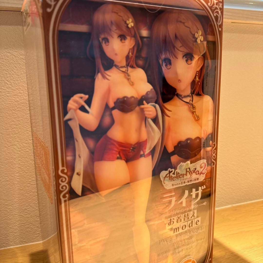 ライザのアトリエ　お着替えmode フィギュア